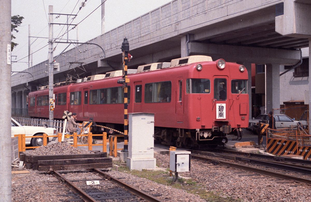 å é 7300ç³»é »è» JapaneseClass.jp